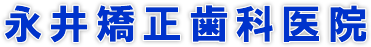 �i�䋸�����Ȉ�@